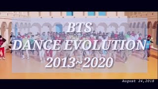 'BTS' DANCE EVOLUTION [2013~2020]