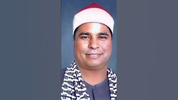 ان هذا القرآن يهدي..... برواية خلف عن حمزة #محمد_الليثي