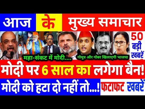 ผลสลากกินแบ่งรัฐบาล วันที่ 1 พย. 2567