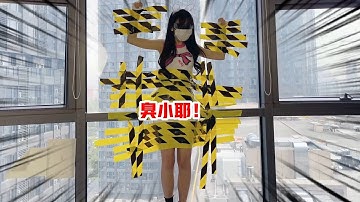 侠客红尘：家人们，男人的嘴骗人的鬼，到头来在这等着我呢！