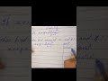 Visit Math with Raza Gondal for complete solution