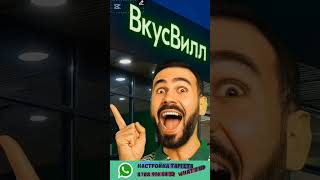 Карточки на Wildberries и рекламные видео товара пишите 87089145432 #бизнес #реклама #вайлдберриз