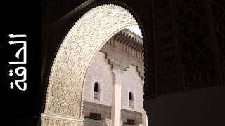 سورة الحاقة أحمد خضر الطرابلسي - Surah Al-Haaqqa Ahmad Khader Al-Tarabulsi