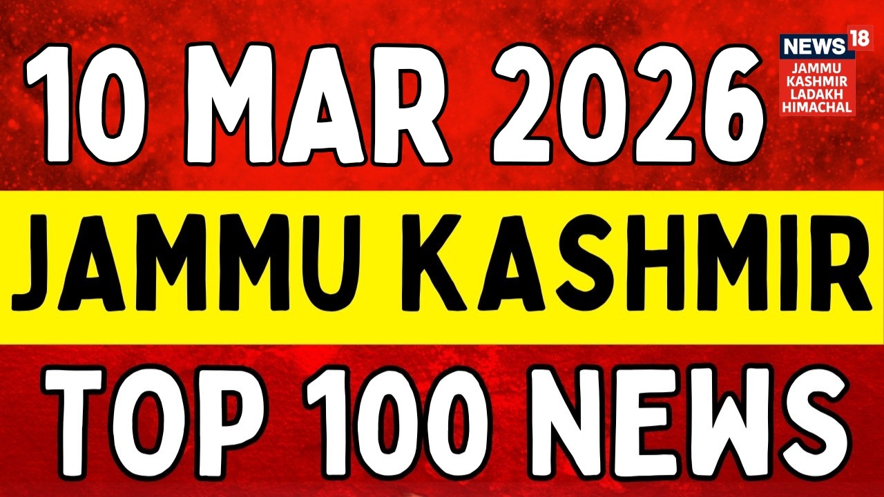 Jammu Kashmir TOP 100 News | SEC reviews Panchayat electoral roll revision | NHPC Office Fire
