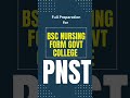 #pnst2026 #motivation #nursingbsc #nursingdegree #aiims #gnst #lifeisbutadream #nursingbsc