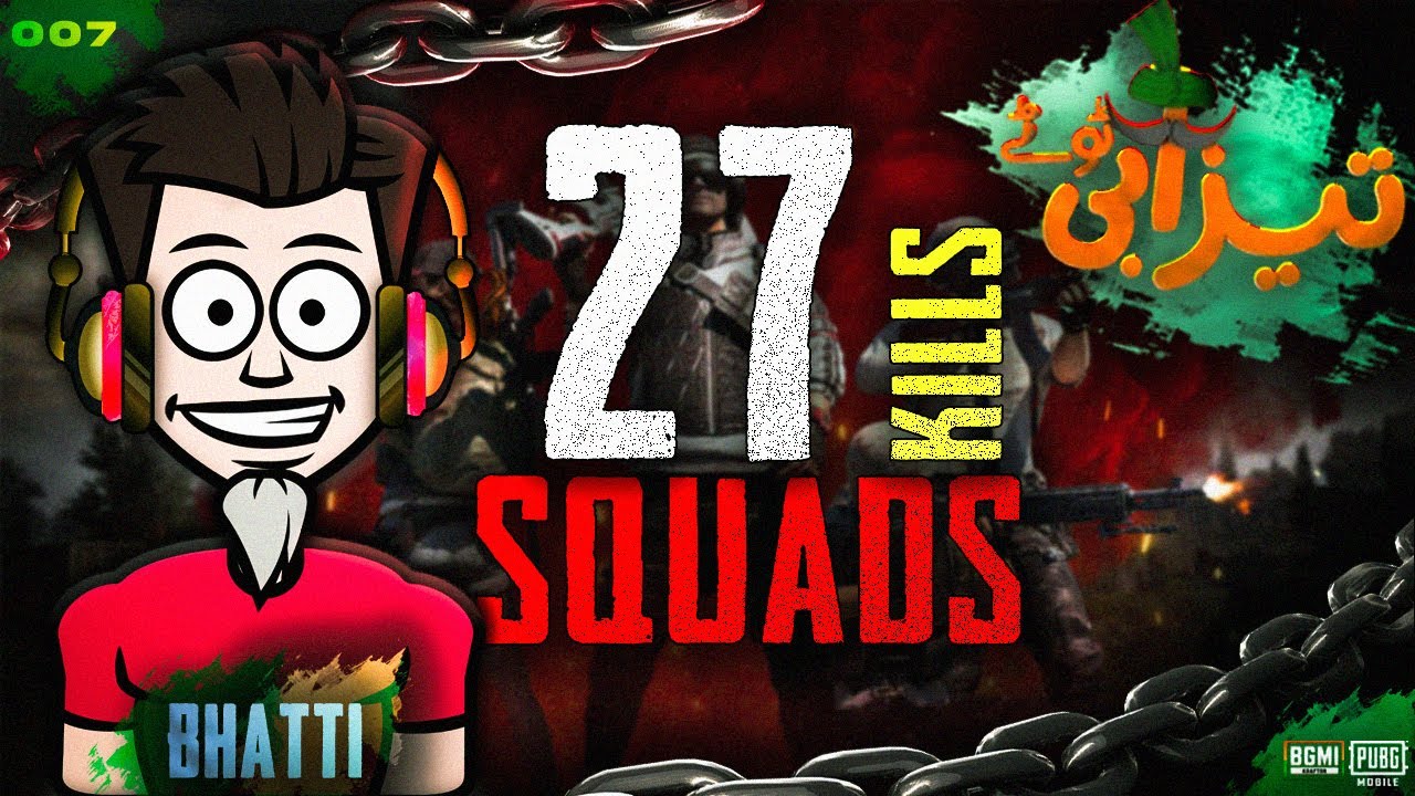 27 Most Funniest Kills Chicken Dinner With Bhatti | 007 AADIL