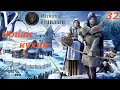 Новая кухня ➤ Medieval Dynasty Релиз 4K  ➤ Прохождение #32