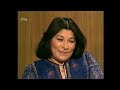 Mercedes Sosa "Especial en televisión española" (1979)