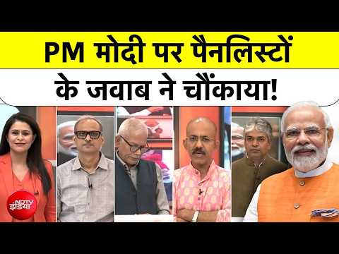 Sawaal India Ka | मोदी जी कैसे प्रधानमंत्री हैं? पैनलिस्टों के जवाब से सब दंग!| Sucherita Kukreti|