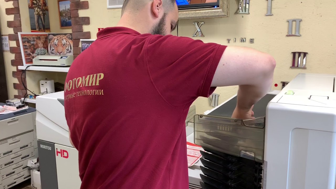 Лазерная фотопечать | ФотоМир - YouTube
