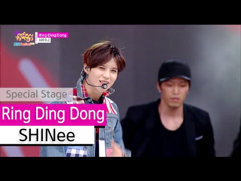 HOT SHINee Ring Ding Dong 샤이니 링딩동 Show Music Core 20150912 