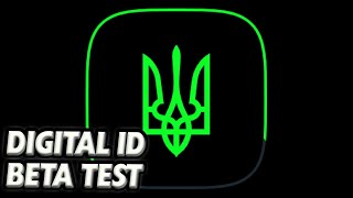 Digital ID Beta Test: Ukraine's Дія (Diia, Dia) App. screenshot 3