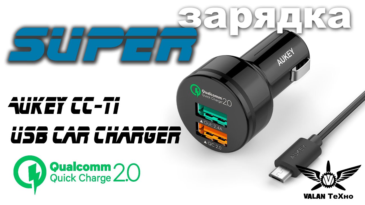 Ipad заряжается. Samsung a530 терморезистор. Не заряжается tecno. Не заряжается tecno. Samsung j610 usb.