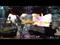 SoulWorker 4城-青い心臓