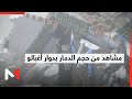 مشاهد من حجم الدمار بدوار أغبالو .. موفد #ميدي1تيفي يرصد الأوضاع