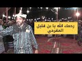 نقدم لكم من الارشيف حفل تكريم الملازم سليم سلمان الحريصي تاريخ 5 8 1429هـ الموقع حلوان جبال الحشر نقدم لكم من الارشيف حفل تكريم الملازم سليم سلمان الحريصي تاريخ 5 8 1429هـ الموقع حلوان جبال الحشر