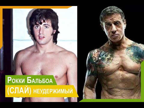 ЖЗЛ. Слай Великий. История успеха Сильвестра Сталлоне.