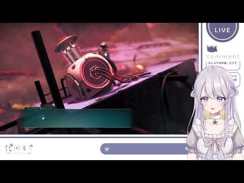 Twitchアーカイブ【No Man's Sky】#3 2026/3/26【代田るる】