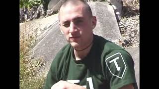 Hawaii Roadtrip Demolition Parts 2002 Bmx