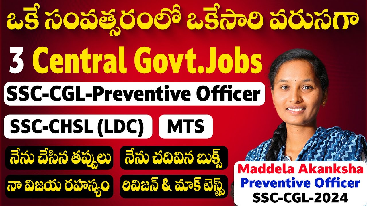 Director Sir's Interview with M. Akanksha- got 3 jobs in SSC on Preparation Strategy.
