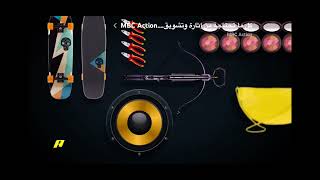 اعلان قناه mbc action على بداية 2008 بمساعدة محمد او CN samer maksab