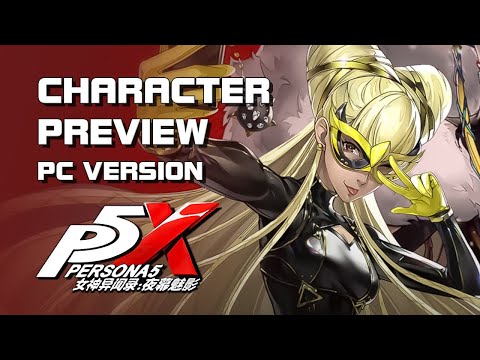 Persona 5: The Phantom X - Character Preview (PC Version) - F2P - PC/Mobile - CN @rendermax