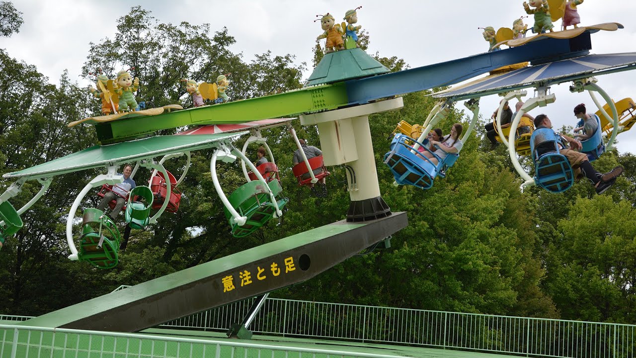 Bizarre Paratrooper/Scramber Flat Ride POV Higashiyama Zoo Nagoya