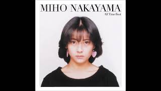 Video thumbnail of "Nakayama Miho - 世界中の誰よりきっと"