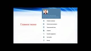 1  Экспертная система Сlasscom screenshot 4