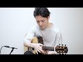 Fireworks (花火) - Seiji Igusa