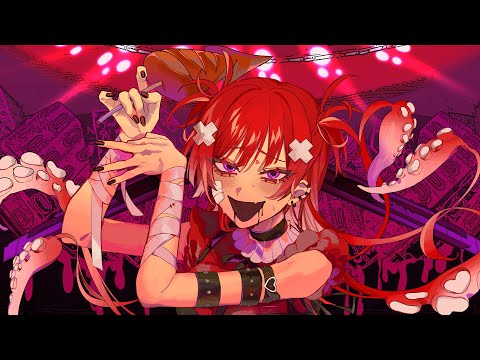 イカ焼きリストガール / 愛咬景［cover］柏木カレキ