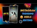 😍 તારા હેતના હેવાયા 💗😚 Trending Love Status Editing 💖 New Gujarati Status Editing Alight Motion 2025