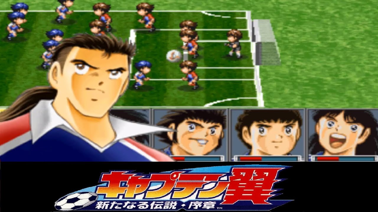 Kultowe anime Tsubasa. Nawet się nie&nbsp;spodziewasz, ile powstało gier o&nbsp;japońskim piłkarzu