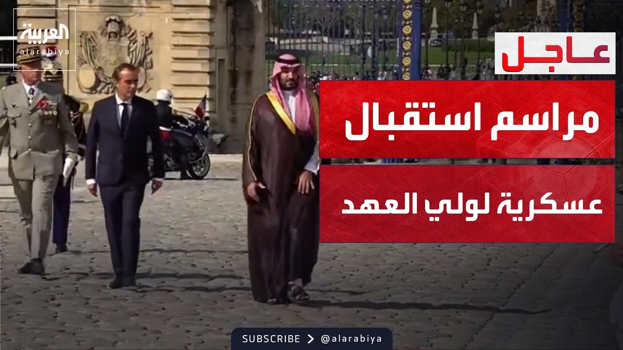 ���� ����� ����� ������ ��� ����� ������� ����� ����� �� �����
 - نشر قبل 19 دقيقة