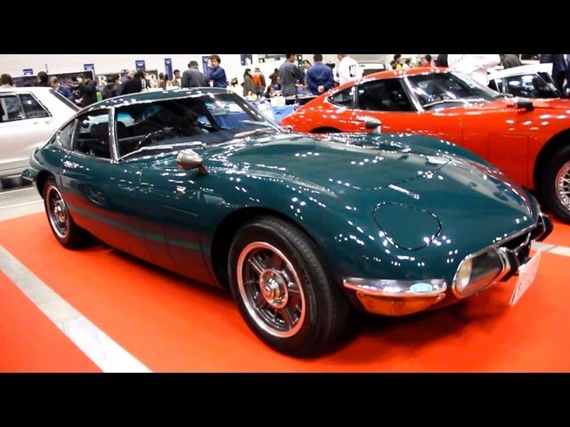 トヨタ2000GT 後期カタログ トヨタ 2000GTのカタログ 旧車カタログ TOYOTA - YouTube