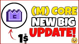 M Coin Breaking Update | M Coin Latest News & Price Prediction 🚀🔥 M Coin News Today | Memecore Coin