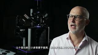 PatchScope Pro 介绍说明