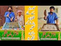 Malai Kulfi Commercial Recipe मल ई क ल फ Badam Kulfi Recipe Kulfi Ice Cream BaBa Food RRC Malai Kulfi Commercial Recipe मल ई क ल फ Badam Kulfi Recipe Kulfi Ice Cream BaBa Food RRC