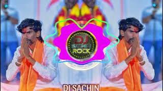 Manoj Jarange Patil Dj Dialog Remix Dj SaChin  | जरांगे पाटील डायलॉग मराठी ❤️🥸