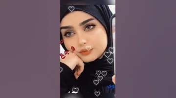 صرخه وجع 