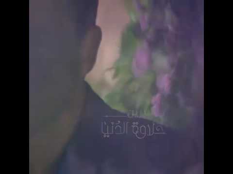 شيرين تغني تتر مسلسل حلاوة الدنيا 2017