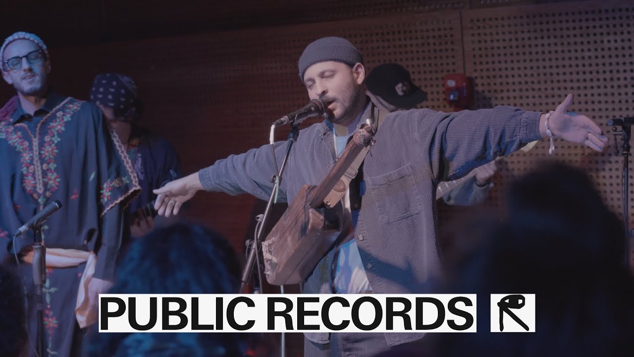 Watch Nour Harkati - Rahmen | رحمان - Live at Public Records (Brooklyn) on YouTube Watch Nour Harkati - Rahmen | رحمان - Live at Public Records (Brooklyn) on YouTube