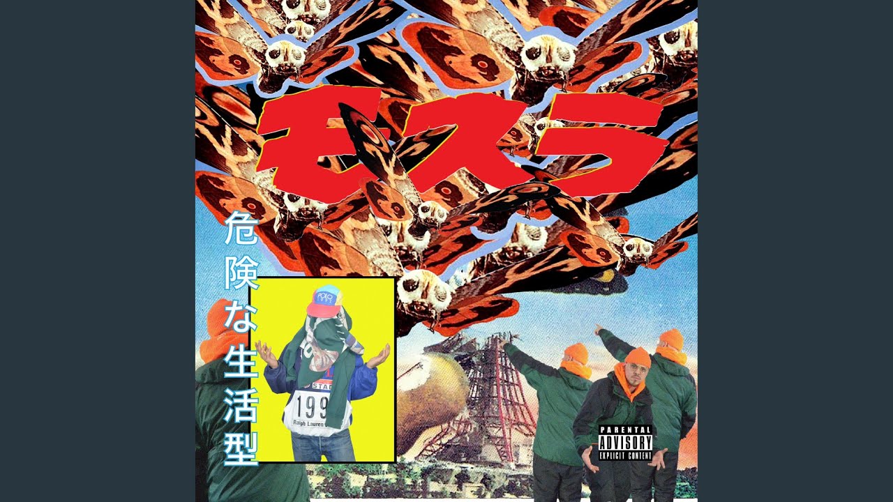 Guarda OUTRO su YouTube Guarda OUTRO su YouTube