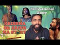 KRISHNA OR ARJUN STORY |MOTIVATIONAL STORY |BE A SELF MOTIVATOR |