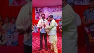 Naye Iraade, Nayi Soch, Samaj Ke Liye Yash Mane Ka Vada