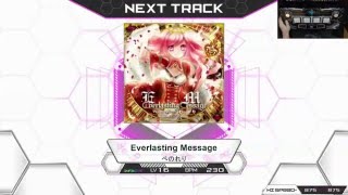 [KSM] Everlasting Message GRV - AA CLEAR