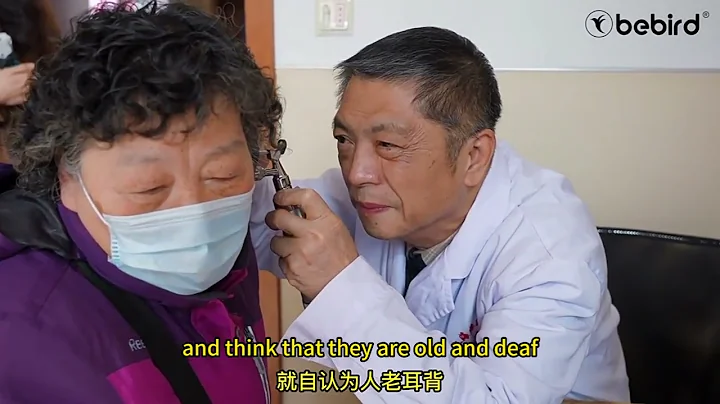 Dr. Ni: Family can keep Bebird Note 5 Pro as health care product for Self-check tool