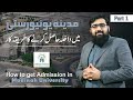 How to get Admission in Madinah University | Questions - Answers | Part 1 | Ursh