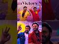 ManaShankaraVaraPrasadGaru Movie MegaVictoryMass Song Ramp🥵🔥 #chiranjeevi #venkatesh #song