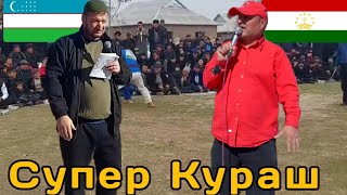картинка: Эшони Хамза Дар Гуштини Узбекистон Суханрони Карт (( СУПЕР БРАСОК ))